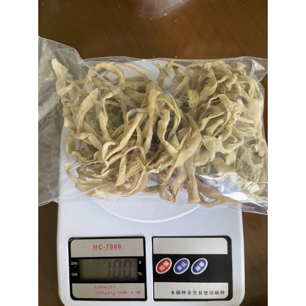 台灣生產製造瓠瓜(胡瓜)絲條/干瓢卷 瓠瓜絲 瓠瓜乾 蒲瓜 傳統食材 浦瓜 瓠瓜 包壽司 酸菜豬肚蒲阿結湯(胡瓜 | 蝦皮購物