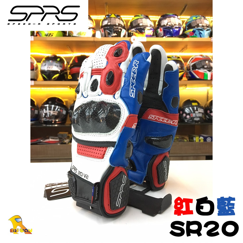 任我行騎士部品 SPRS SR20 紅白藍 騎士 牛皮 碳纖維 防摔 手套 SR-20 SPEED-R | 蝦皮購物