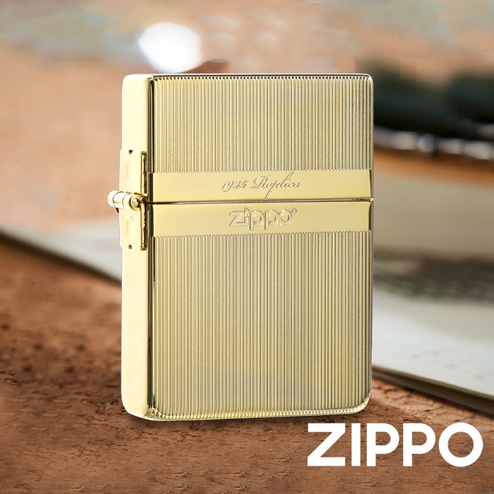 ZIPPO 1935復刻條紋設計(尊爵金)防風打火機日本設計官方正版限量