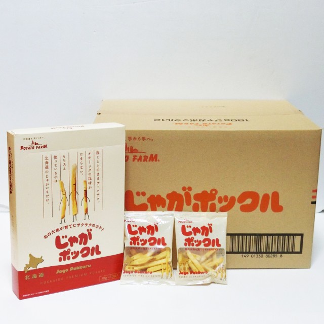 【日本直送】Calbee 薯條三兄弟 1箱（1盒10袋入×12個） | 蝦皮購物