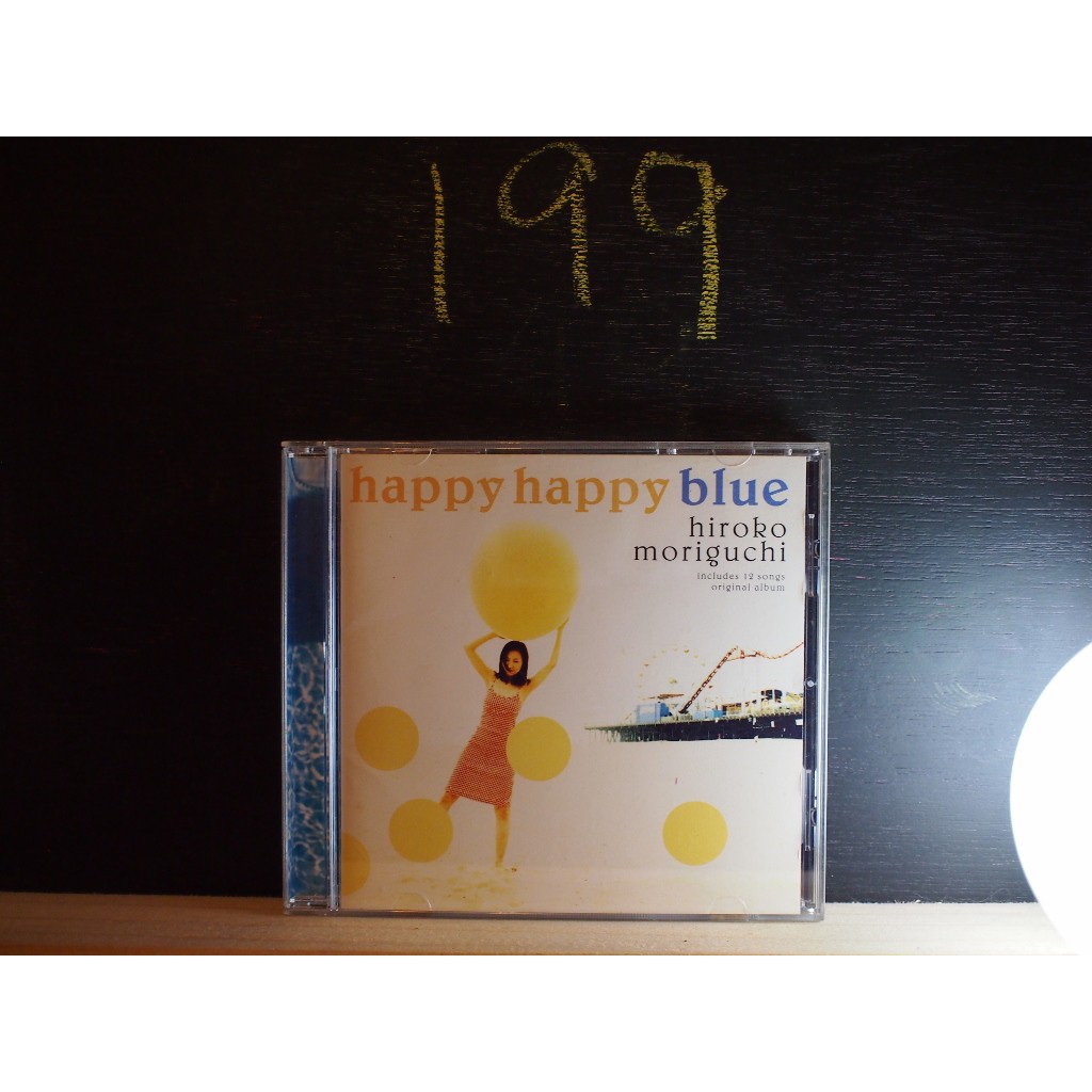 森口博子happy happy blue日盤/日本版CD | 蝦皮購物