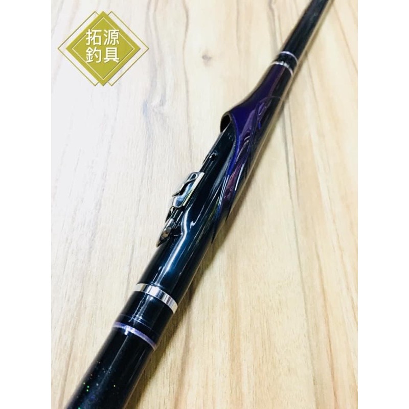 拓源釣具）DAIWA MARK DRY 1.5-520/1.75-520 中通磯釣竿| 蝦皮購物