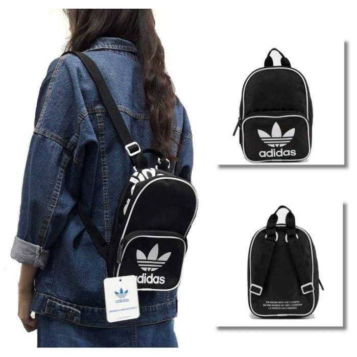 Drawer ADIDAS ORIGINALS SANTIAGO MINI CK5077