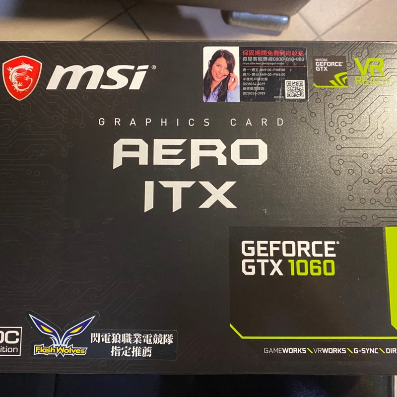 MSI GEFORCE GTX  AERO ITX 6G OC