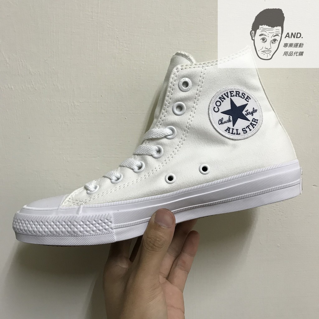 The chuck taylor all clearance star ii