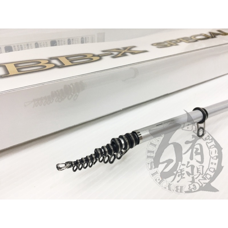 シマノ SHIMANO BB-X SPECIAL SZII 2 485-520 釣竿 袋付