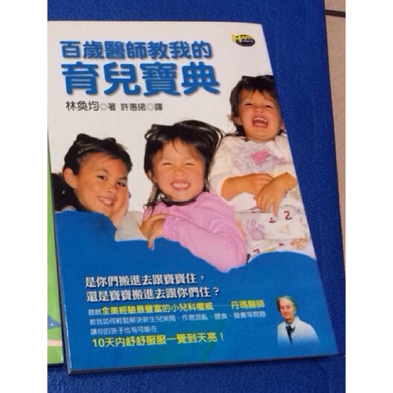 For Xin Yi Chen | 蝦皮購物