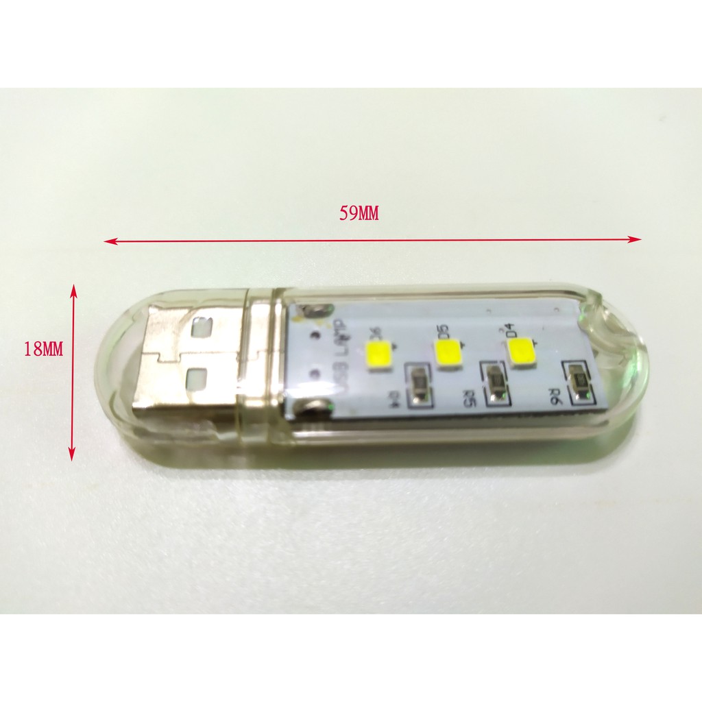 【3戶居小舖】移動電源USB燈 充電寶小夜燈 高亮LED燈頭 燈片 USB造型燈 小夜燈 | 蝦皮購物