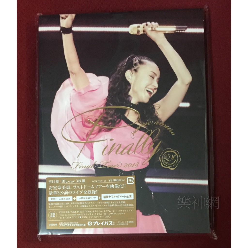 安室奈美惠namie amuro Final Tour 2018 Finally日版藍光Blu-ray+福岡