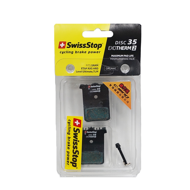 Swissstop 35 Exoth2 Aleta - Plaquettes De Frein à Disque SRAM, Compatibles Route Et VTT, Taille Unique