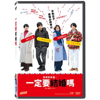 中村倫也- 優惠推薦- 2026年5月| 蝦皮購物台灣