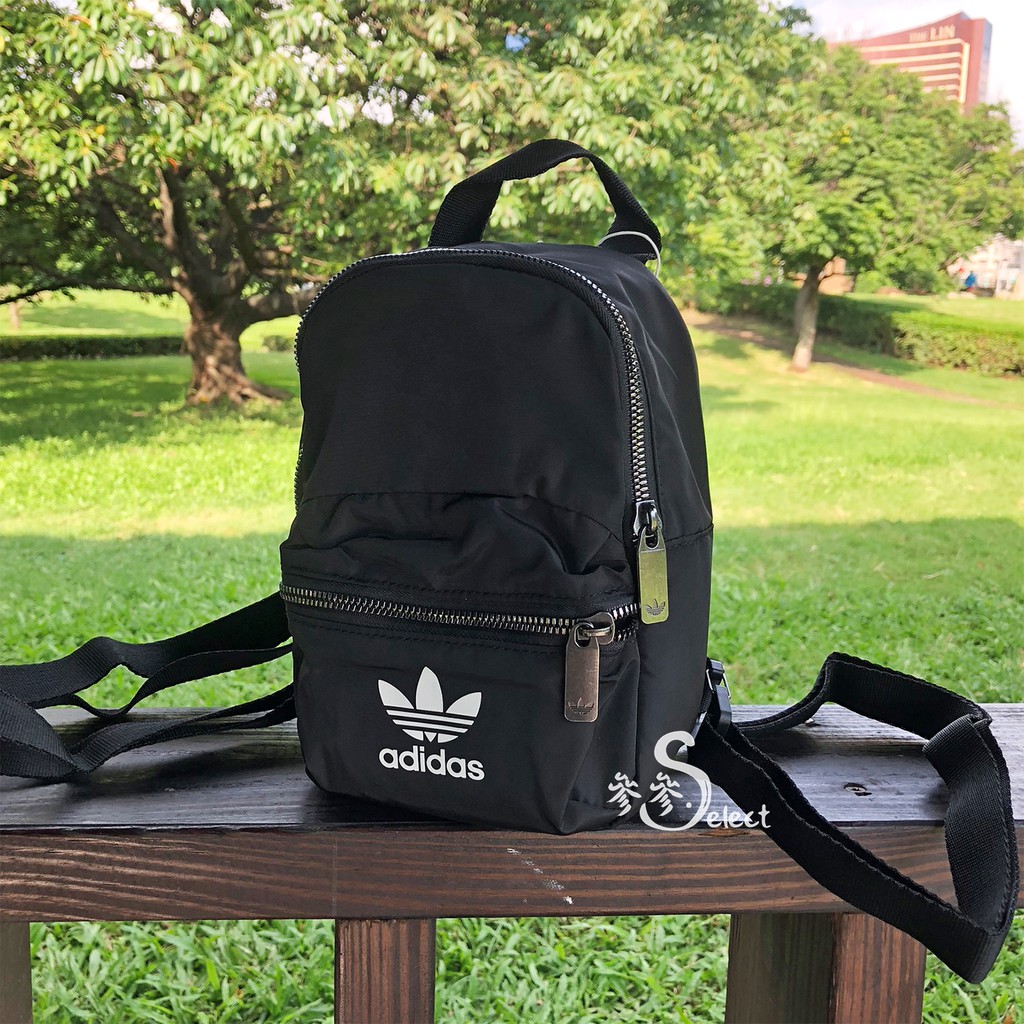 Adidas Mini Backpack ED5869