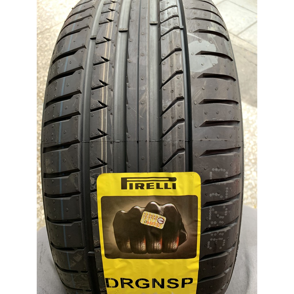 225/45/17 倍耐力 Pirelli 運動性能胎 高性能首選 Dragon Sport 耐磨400 AA級抓地