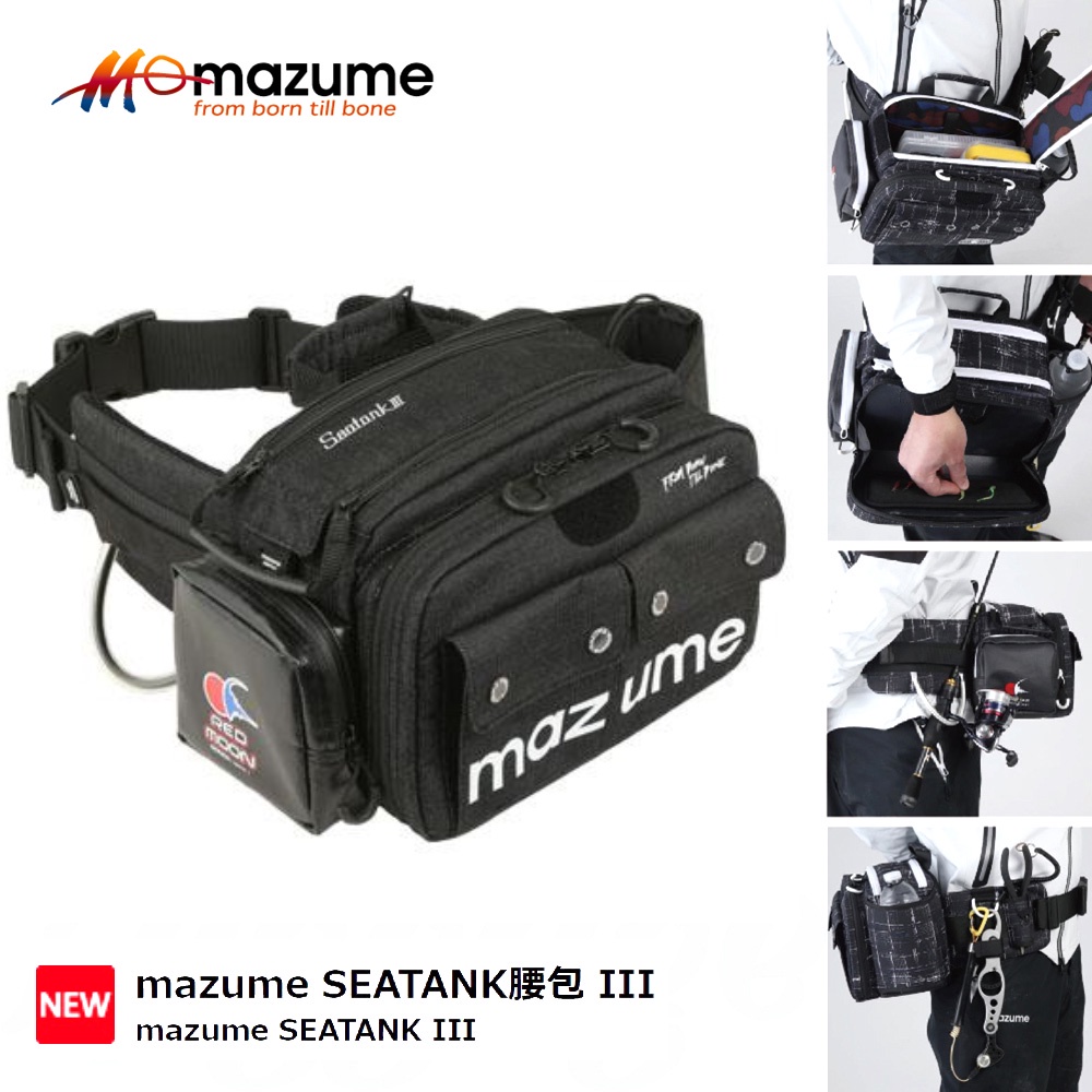 日本MAZUME SEATANK腰包III MZBK-537 腰包置物袋運動包釣魚包(全新新品 ...
