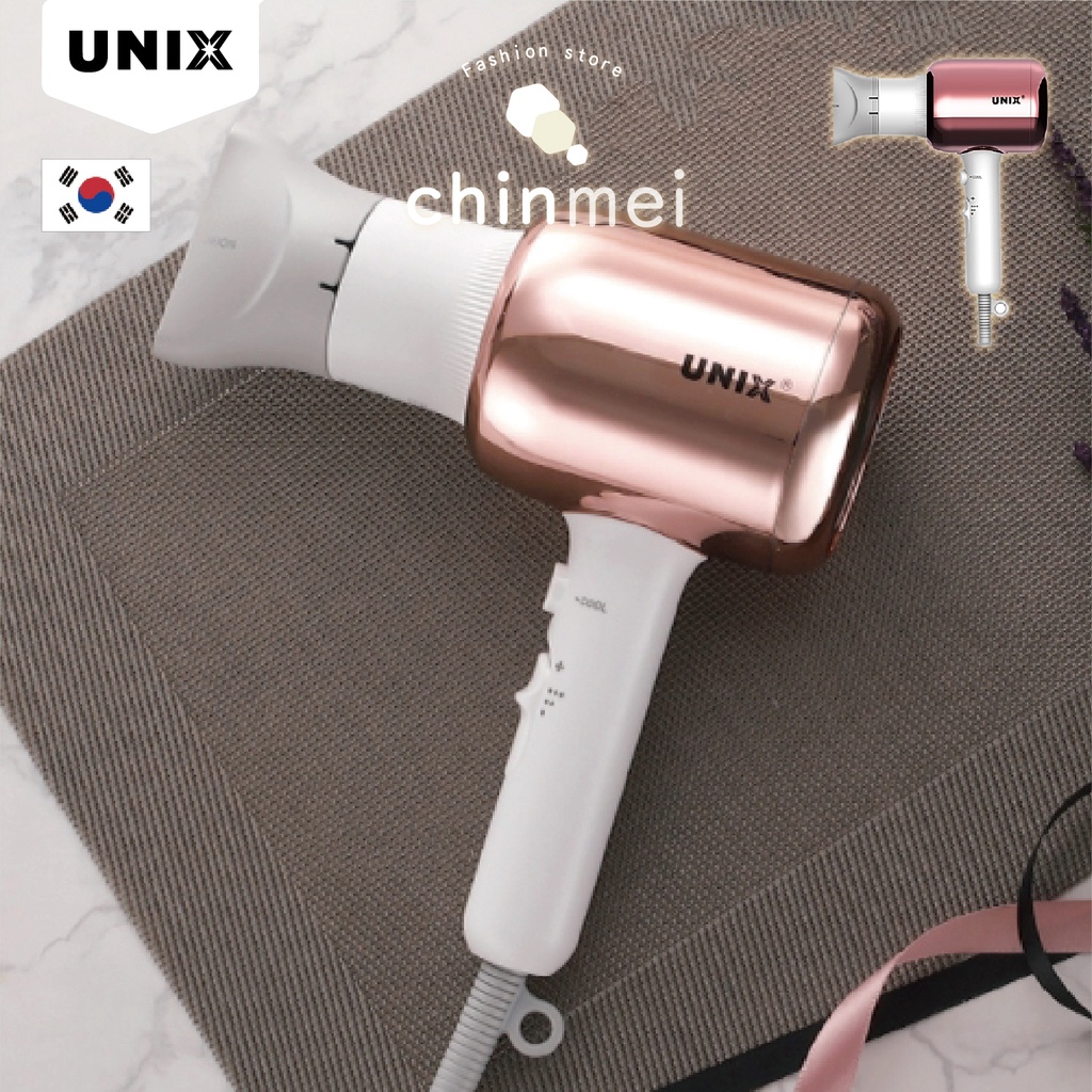 ／ᴄʜɪɴᴍᴇɪ／UNIX 輕奢玫瑰金負離子吹風機 品質至上 大風量 負離子 吹風機 UN-A1642TW 晴美髮品 | 蝦皮購物