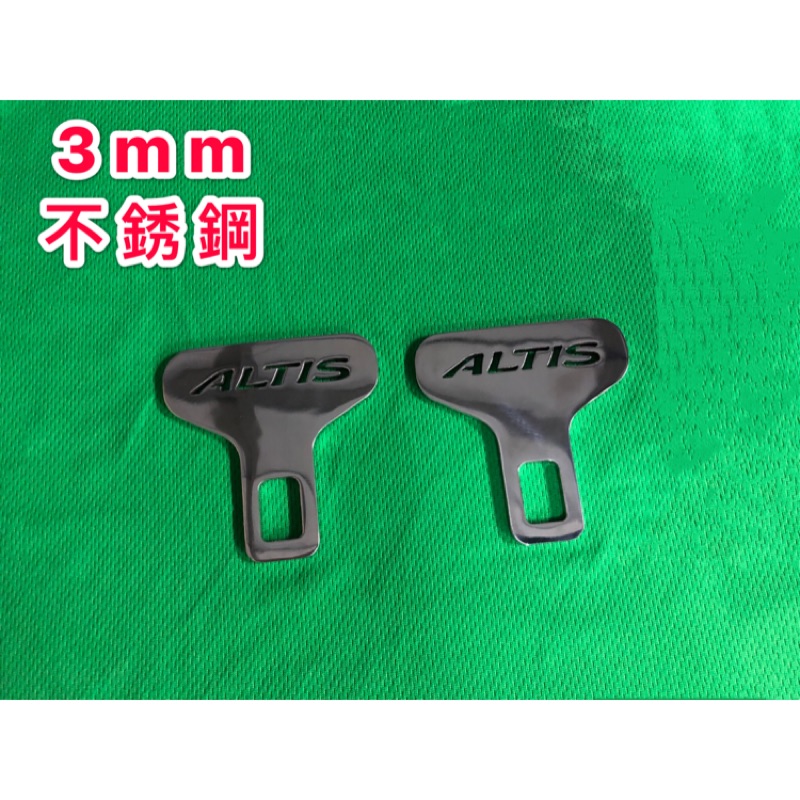 H&R 3mm Spacer BMW / Toyota (5:112/66.5) Pair main image 1