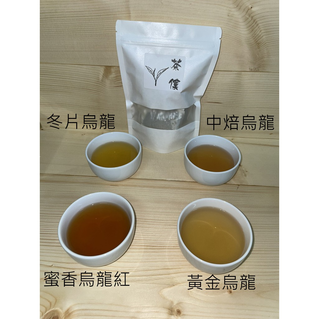 袋茶茶包茶葉台灣茶台灣高山茶高山茶冷泡茶烏龍茶紅茶伴手禮| 蝦皮購物