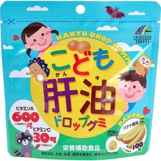 日本 UNIMAT RIKEN 兒童魚肝油軟糖 香蕉口味
