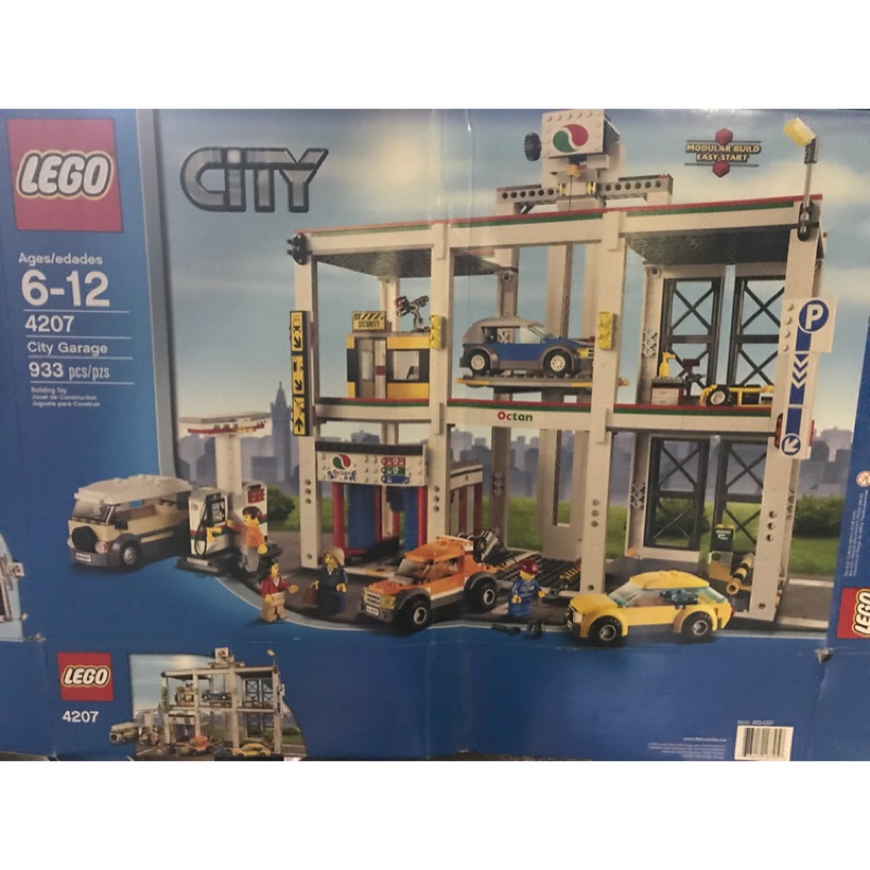 未開封】LEGO レゴ 4207 シティ パーキング 駐車場 立体駐車場 CITY