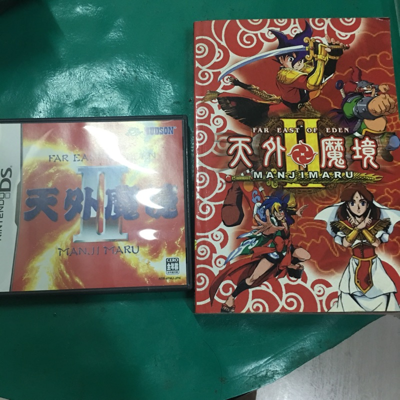 NDS 天外魔境2 稀有品| 蝦皮購物 