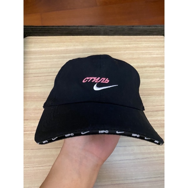 Nike x Heron Preston NRG H86 Hat Cap