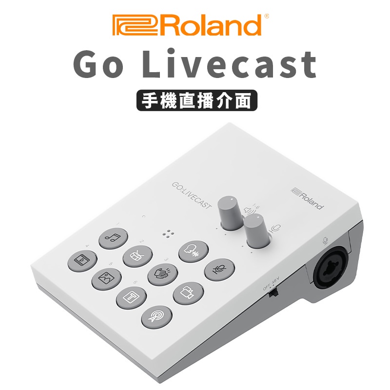 ROLAND / GO:LIVECAST-