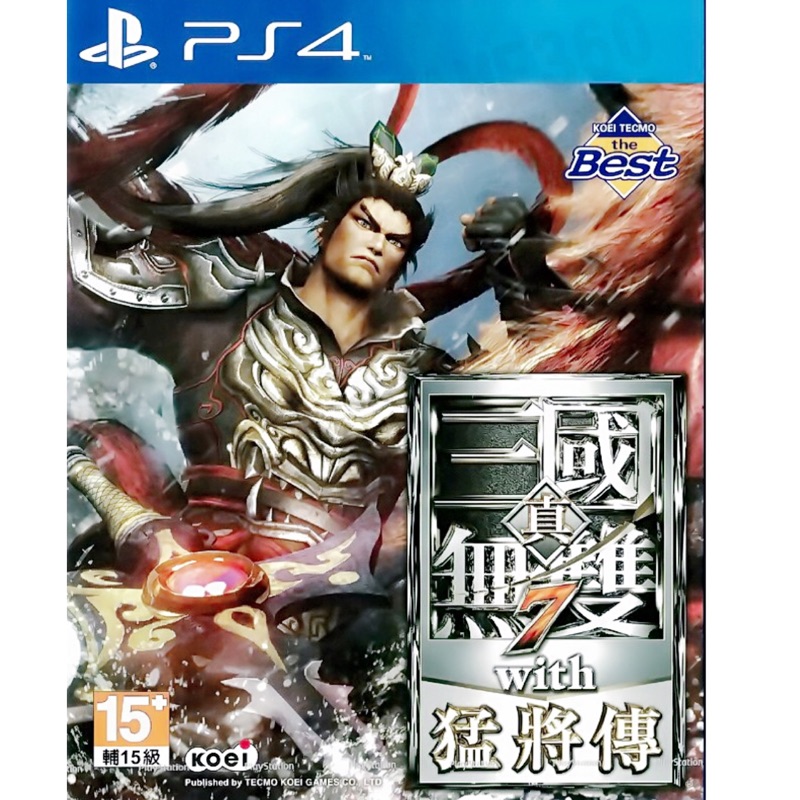 PS4[真三國無雙7 with猛將傳 BEST]繁體中文版