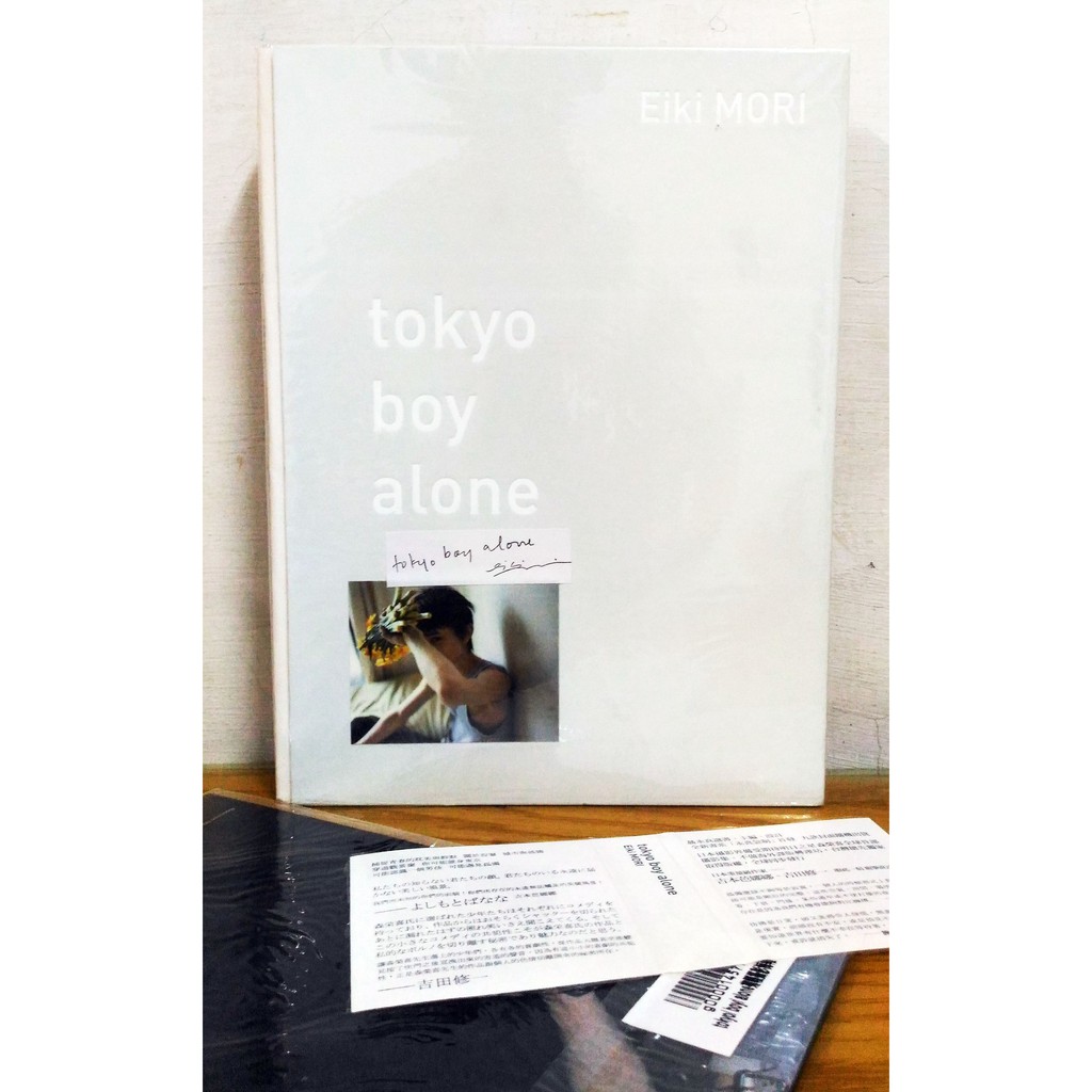 代售絕版攝影書籍 tokyo boy alone 森榮喜 Eiki Mori 附海報