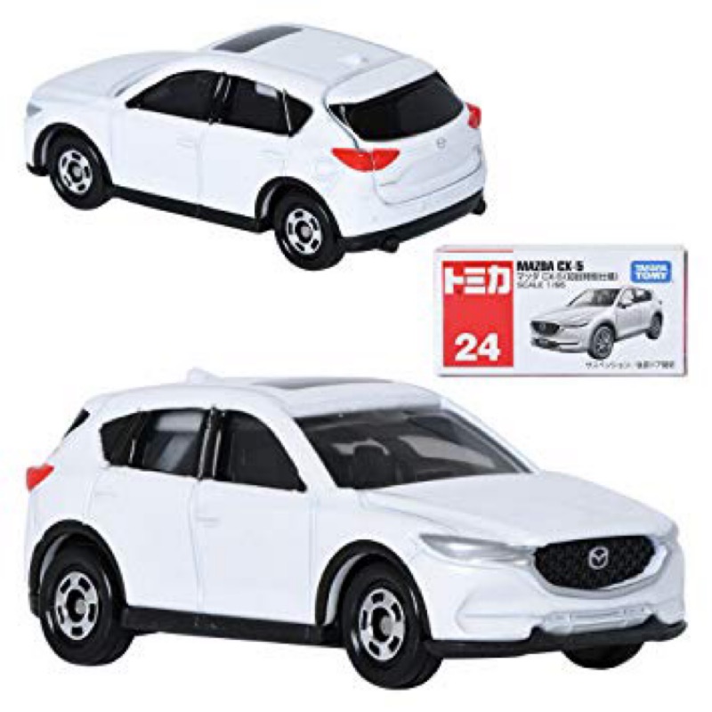 Tomica cx5 new arrivals