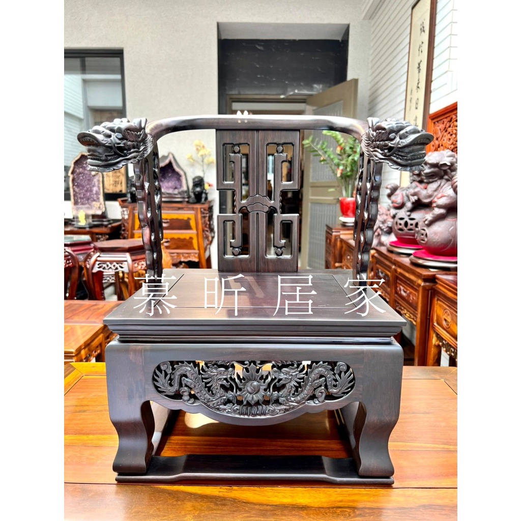 全新品【黑紫檀神明椅 1尺3托2尺】嚴選黑紫檀木 內外優細工款 神明椅 王爺椅 龍椅 實木神明椅 | 蝦皮購物