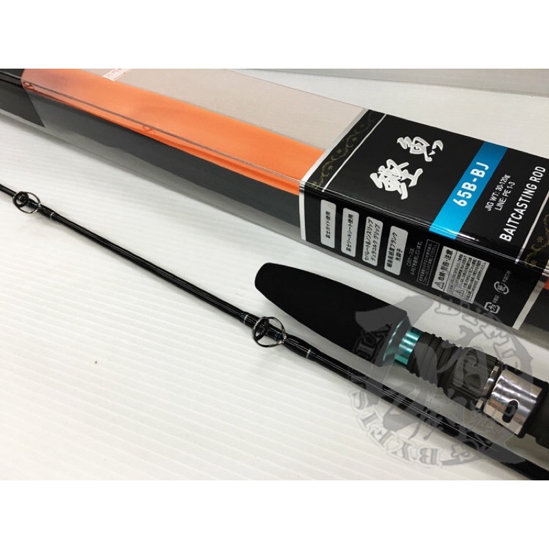 ◎百有釣具◎DAIWA 鰹魚65B-BJ 槍柄船釣鐵板竿全日本fuji配件6.5呎~市價4200特價3600 | 蝦皮購物