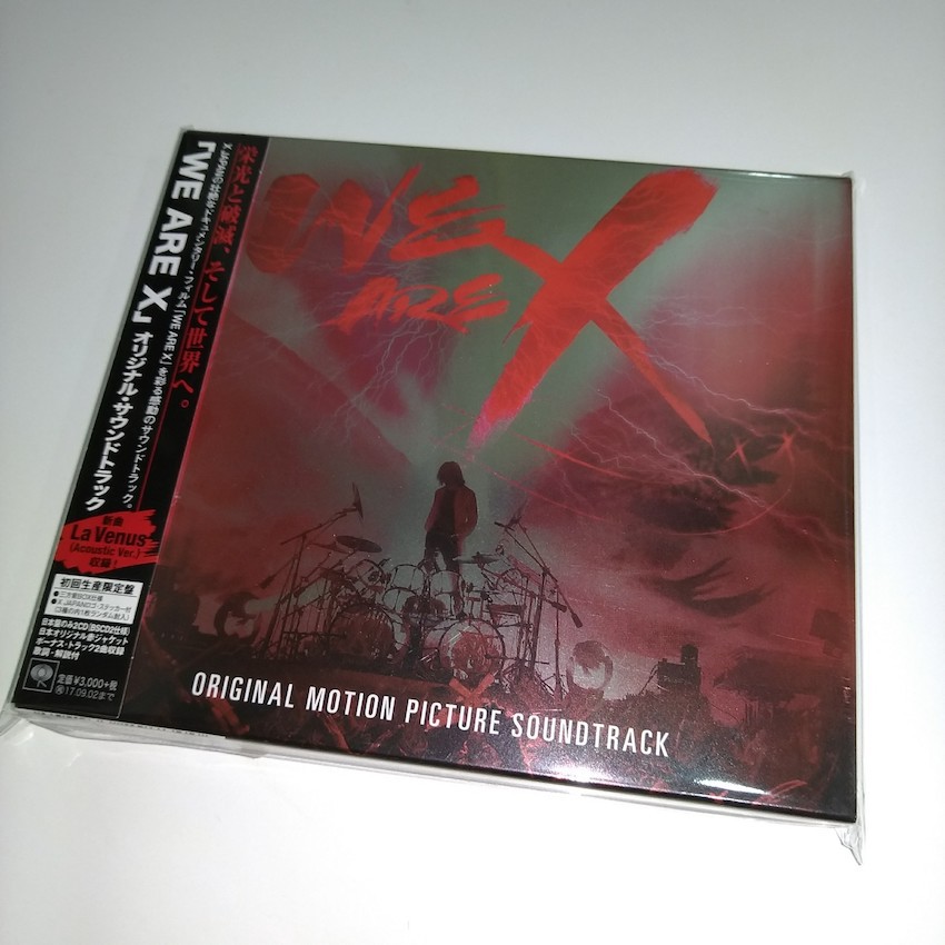 WE ARE X」サントラ / X JAPAN ウェンブリー版(紫)カード付 - 邦楽