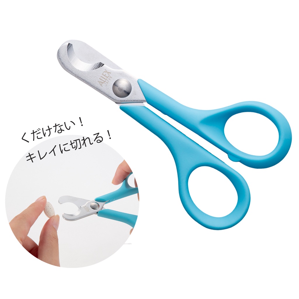 King Day【日本原裝】ALLEX 切藥器 藥錠剪刀 12mm | 蝦皮購物