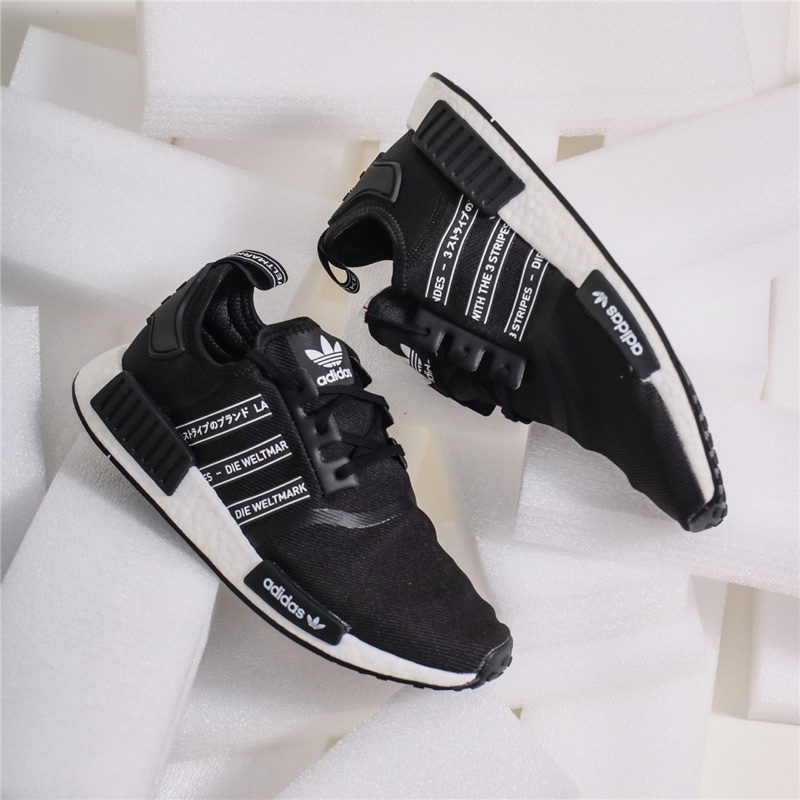 MYOT ADIDAS NMD R1 FX1033