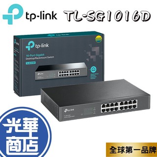 tp-link tl-sg1016d - 優惠推薦- 2023年11月| 蝦皮購物台灣