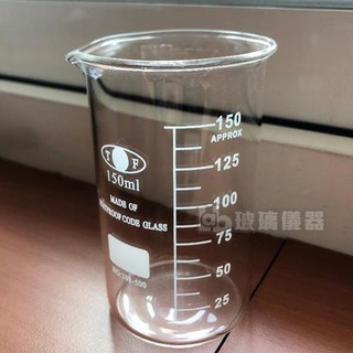 [Lab] 高型燒杯 實驗燒杯 低型燒杯 錐形燒杯 量杯(本賣場滿100元不含運費，才有出貨) | 蝦皮購物