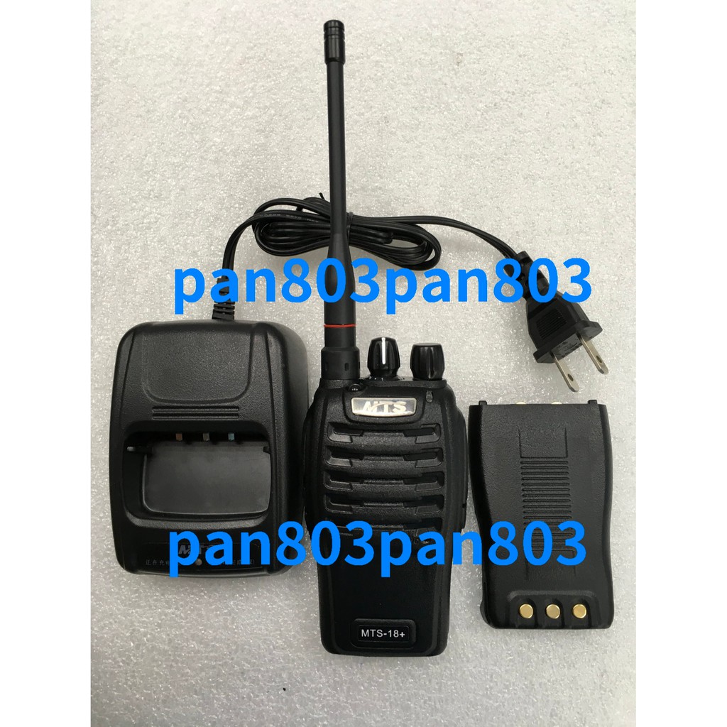 MTS MTS-18+ 業務型 無線電 對講機 MTS-18 Plus 18+ MTS18 | 蝦皮購物