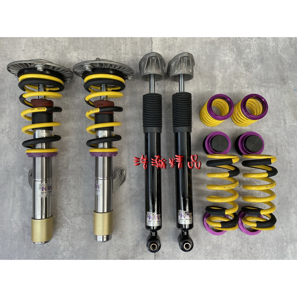 浩瀚精品KW V2 BMW F20 F30 F31 F32 用高低軟硬阻尼可調避震器極新品保固4個月| 蝦皮購物