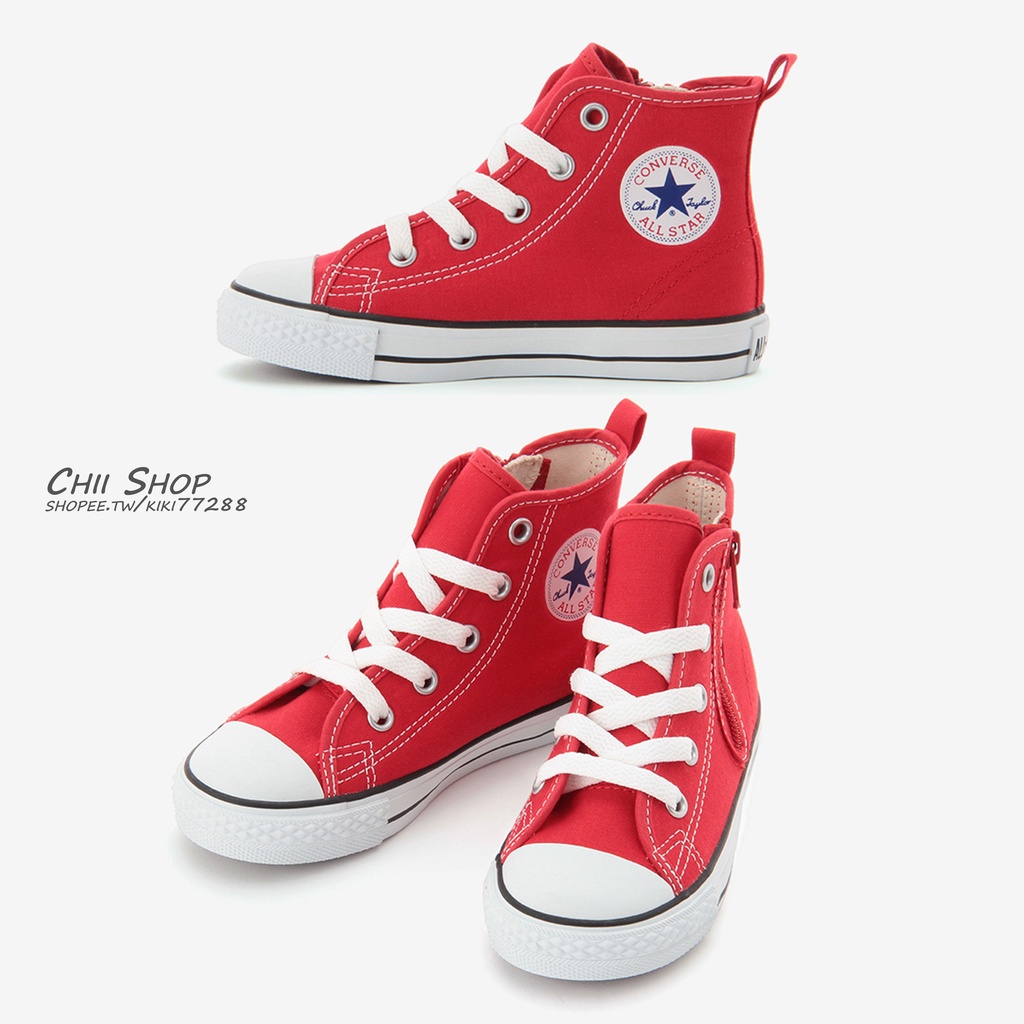 CHII】日本代購Converse CHILD ALL STAR N Z HI 童鞋高筒紅色基本款