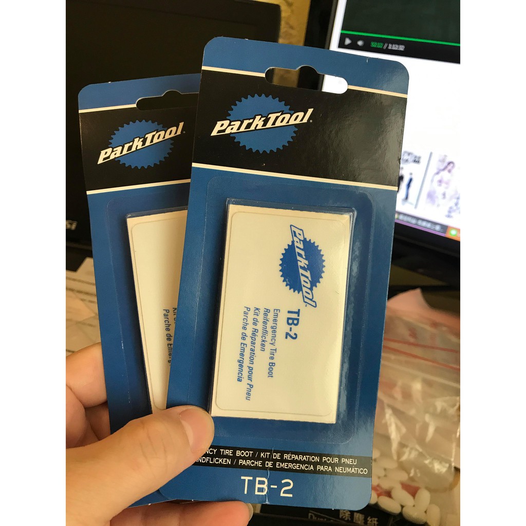 thumbnail image 2 of Park Tool TB-2 Emergency Tire Boot – Pack Of 3 – Fix Sidewall Tears & Slashes For Bikes 2 of 3