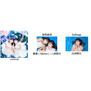 小泉萌香- 優惠推薦- 2026年4月| 蝦皮購物台灣