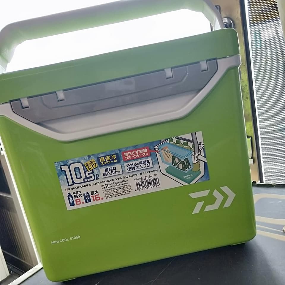 Daiwa Mini Cool Cooler Box - Small 10.5L Styrofoam Cooler For Lunch & Drinks (White) - View #10
