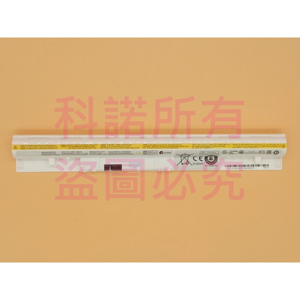 科諾-全新原裝 L12S4Z01 筆電電池 適用聯想 M30-70 M40-70 S410 #CC225 | 蝦皮購物