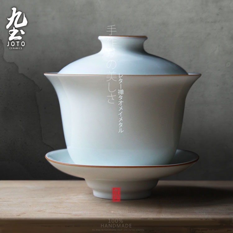 九土定窯白瓷三才杯碗帶蓋茶杯套裝白瓷全手工薄胎三才蓋碗茶道