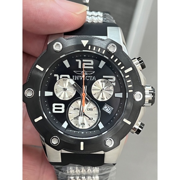 Invicta discount speedway 22235