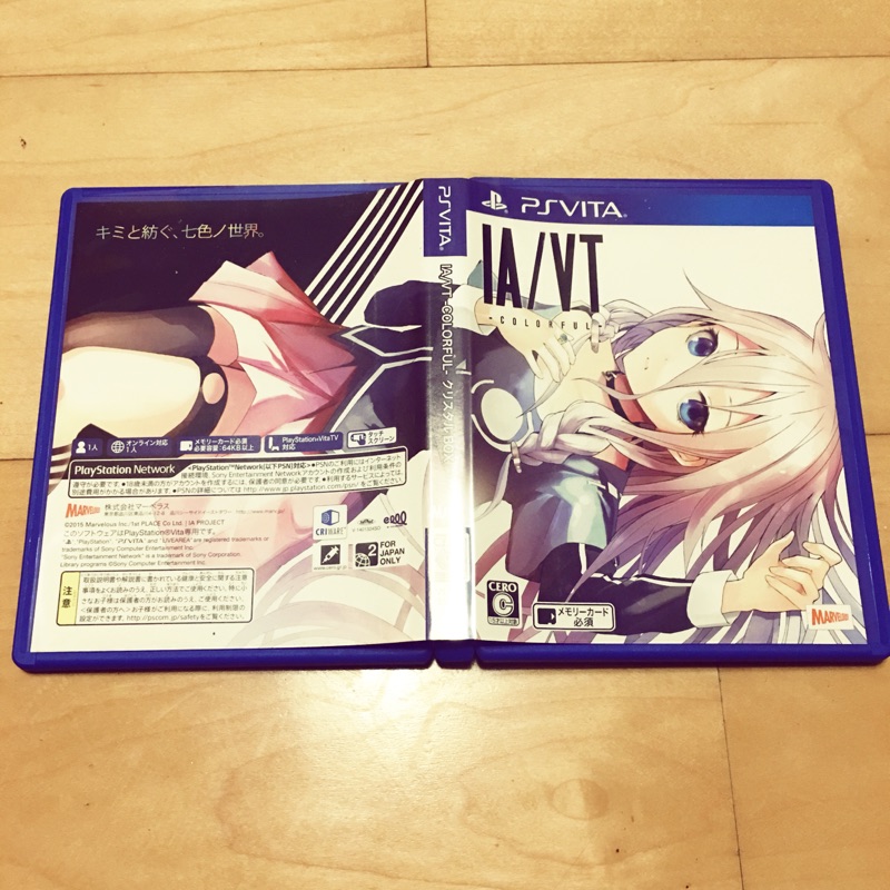 A/VT Colorful: New Gameplay Traler [PS Vta] - YouTube