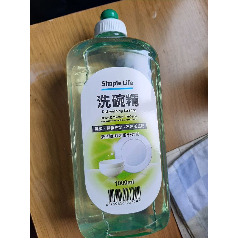 Simple Life 洗碗精1000ml | 蝦皮購物