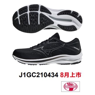 shoes ete