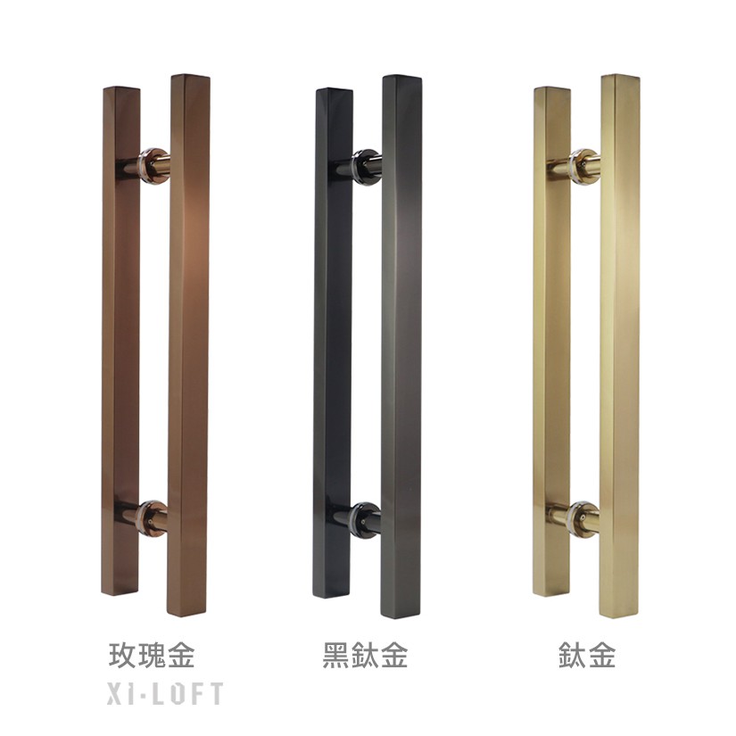 把手 門把 門把手 豪華方管 玻璃門把手 拉門 大門把手 門手把 適用木門 鐵門 鋁門 玻璃門 多尺寸 多種顏色 | 蝦皮購物