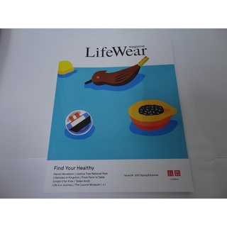 領券免運】UNIQLO LifeWear 雜誌4 5 6 7 8 9 10期2021-24年村上春樹 